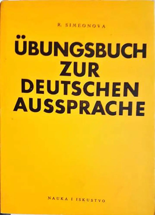 Übungsbuch zur deutschen aussprache - Книги