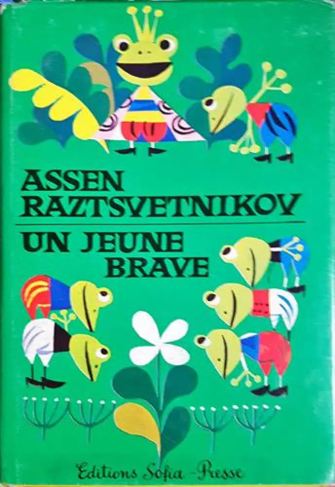 Un Jeune brave (1694) - Книга