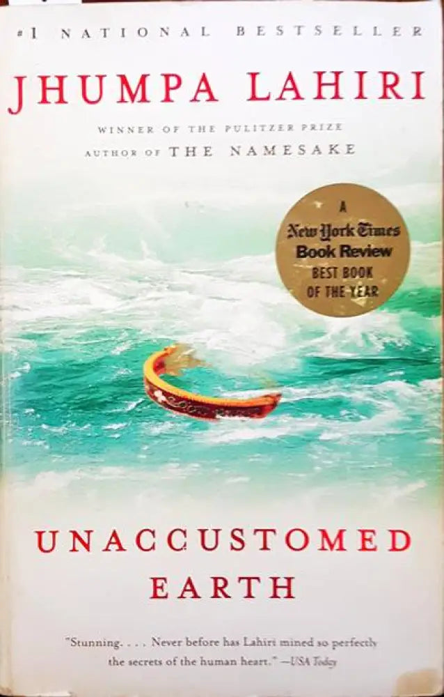 Unaccustomed earth - Книги