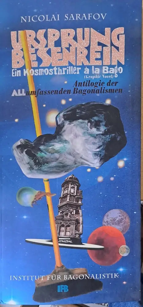 Ursprung Besenrein (Graphic Novel) - Книги