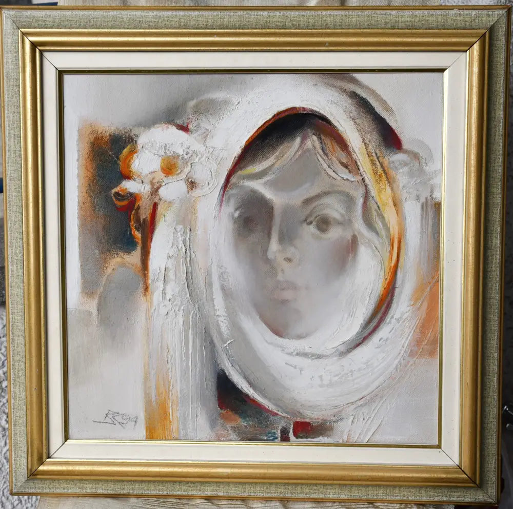 Васил Карадимов (1937-2022) ’Мечтание’ - масло върху лен подписана - antique