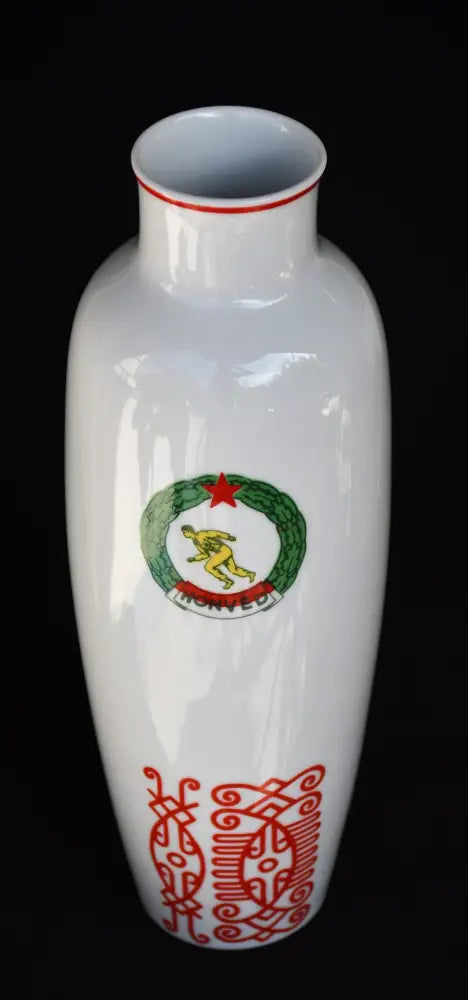 Ваза ’Хонвед’ на Холохаза Унгария - antique