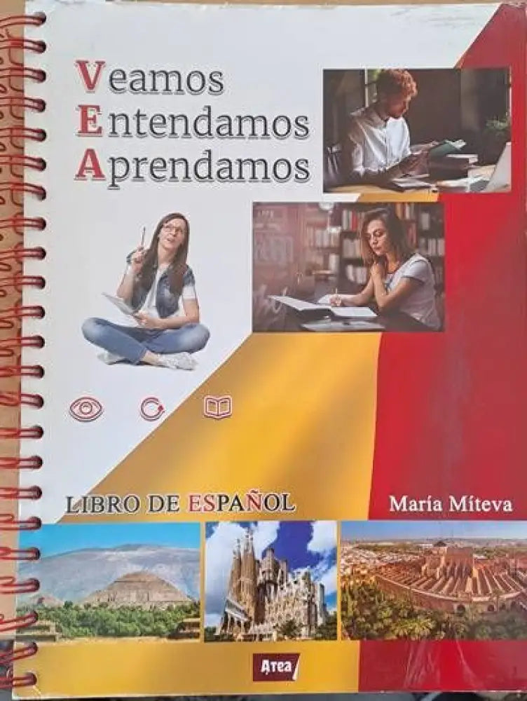 Veamos Entendamos Aprendamos. Libro de Espanol - Книги