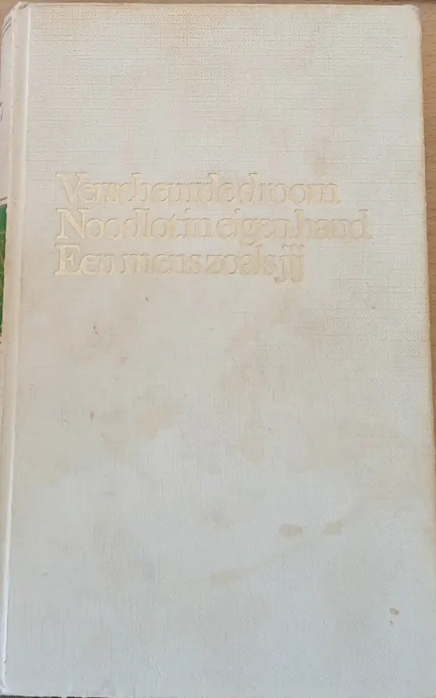 Verscheurde Droom Noodlot In Eigen Hand EEn Mens Zoals Jij - Книги