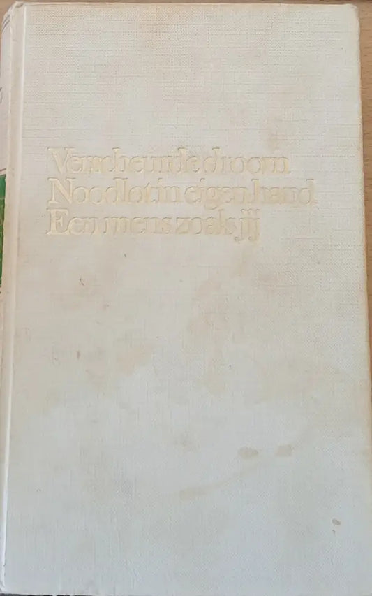 Verscheurde Droom Noodlot In Eigen Hand EEn Mens Zoals Jij - Книги