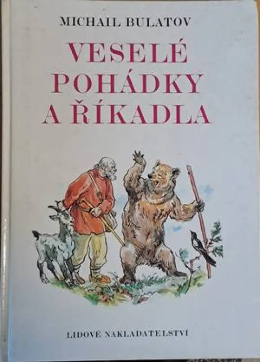 Vesele Pohadky A Rikadla - Книги