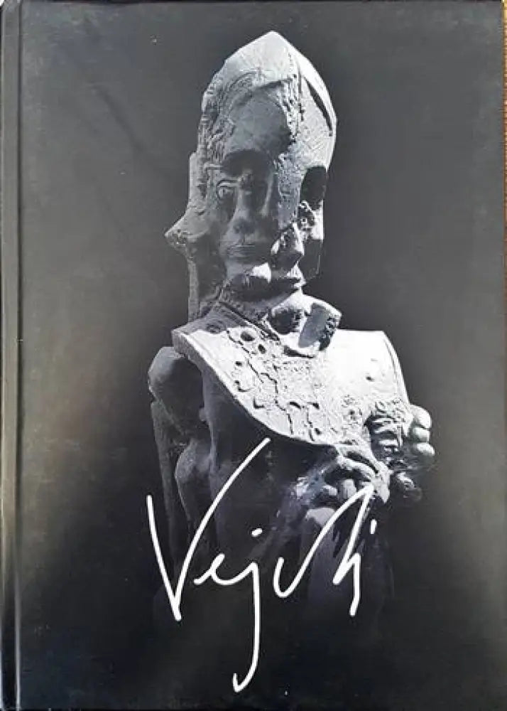Вежди / Vezhdi - Книги