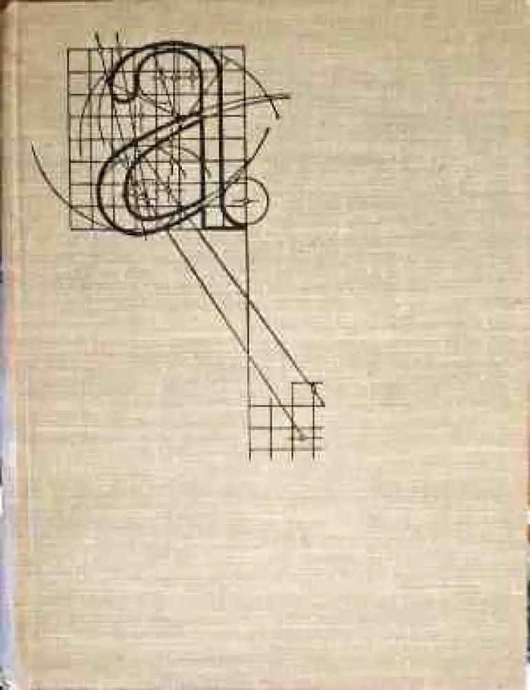 Винсент Ван Гог (1956) - Книга