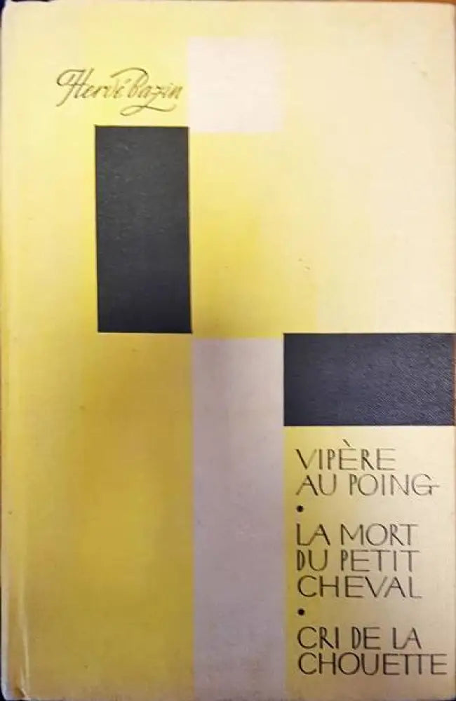 Vipere au poing - Книги