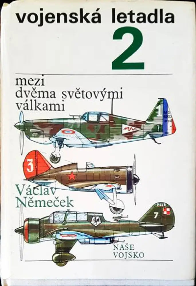 Vojenska letadla 2 - Книги