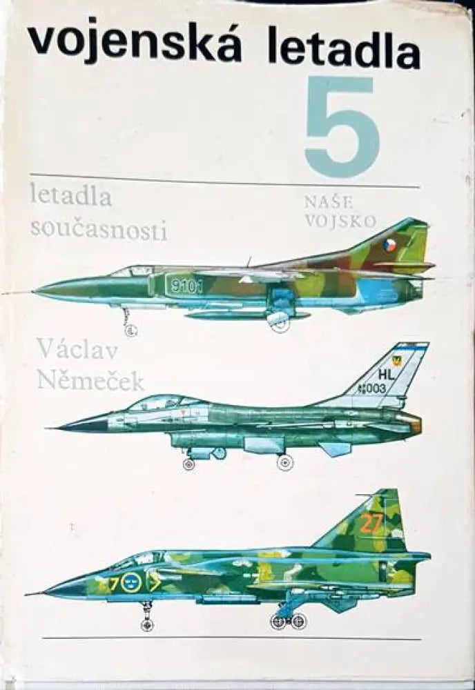 Vojenska letadla 5 - Книги