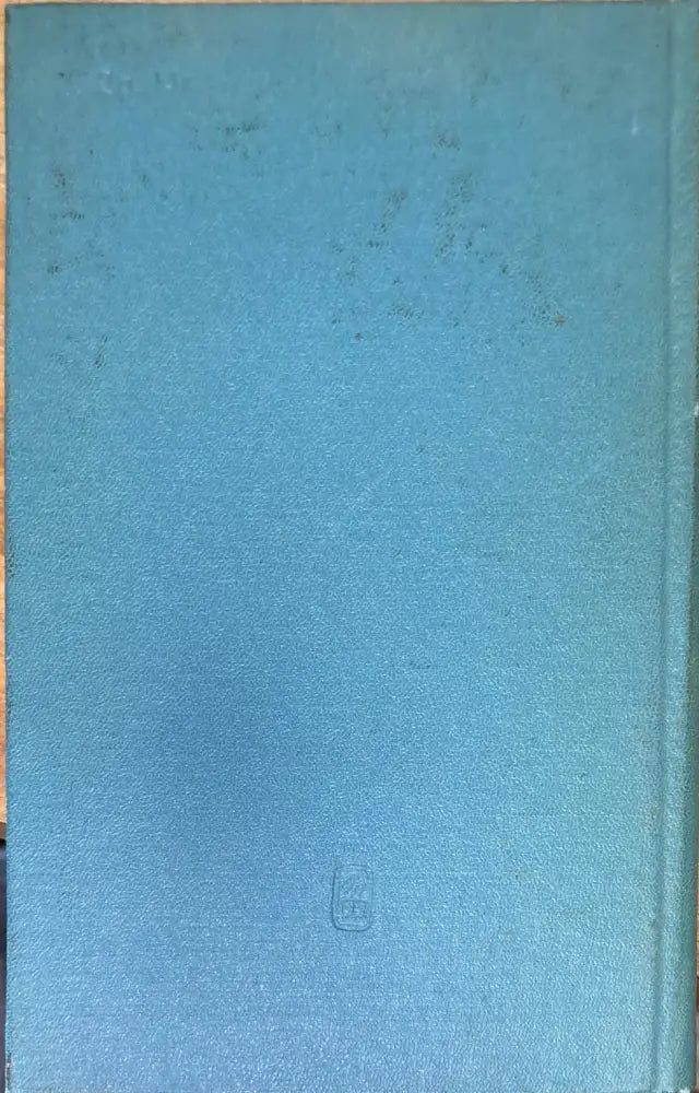 Вооруженные конфликты и международное право - Книга