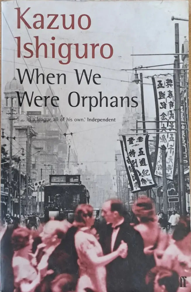 When We Were Orphans - Книги