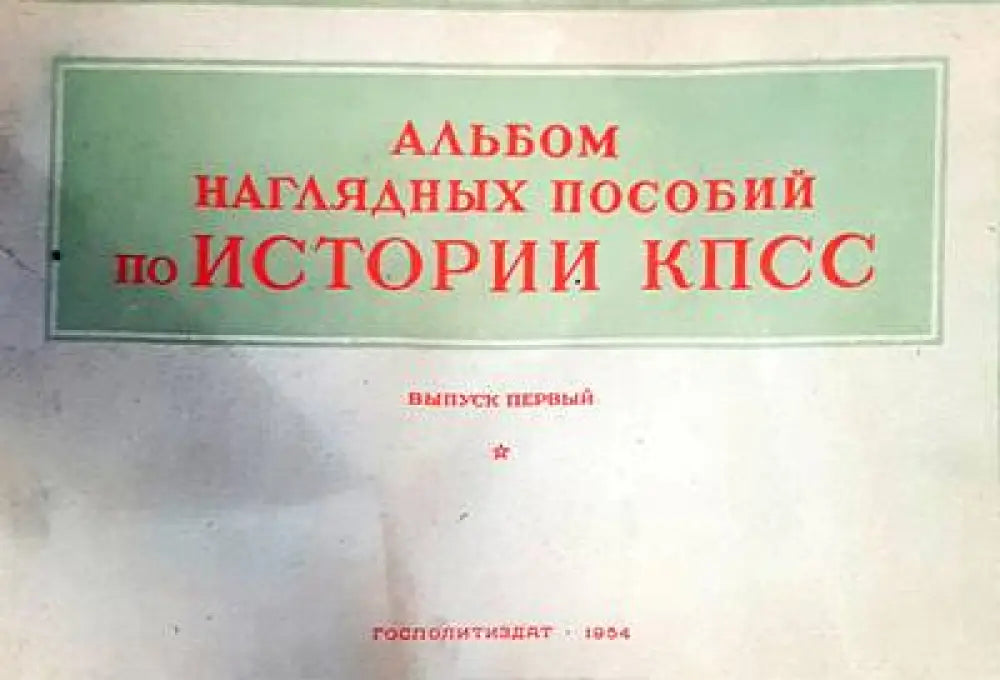 World crowns and talers - Книги