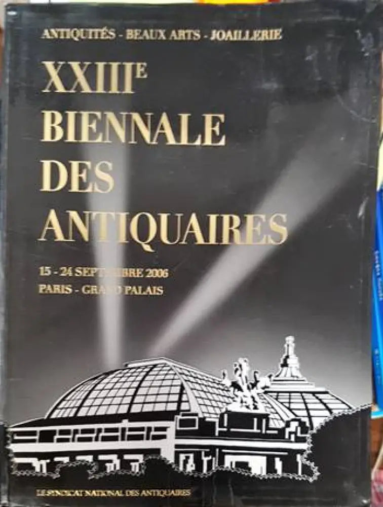 XXIIIe Biennale des Antiquaires - Книги