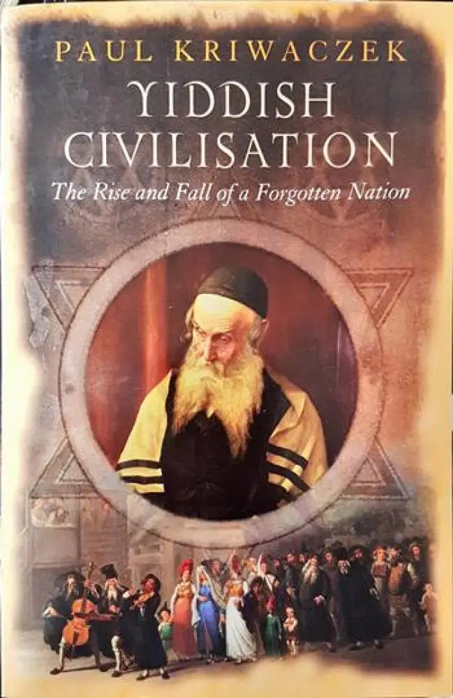 Yiddish Civilisation - Книги