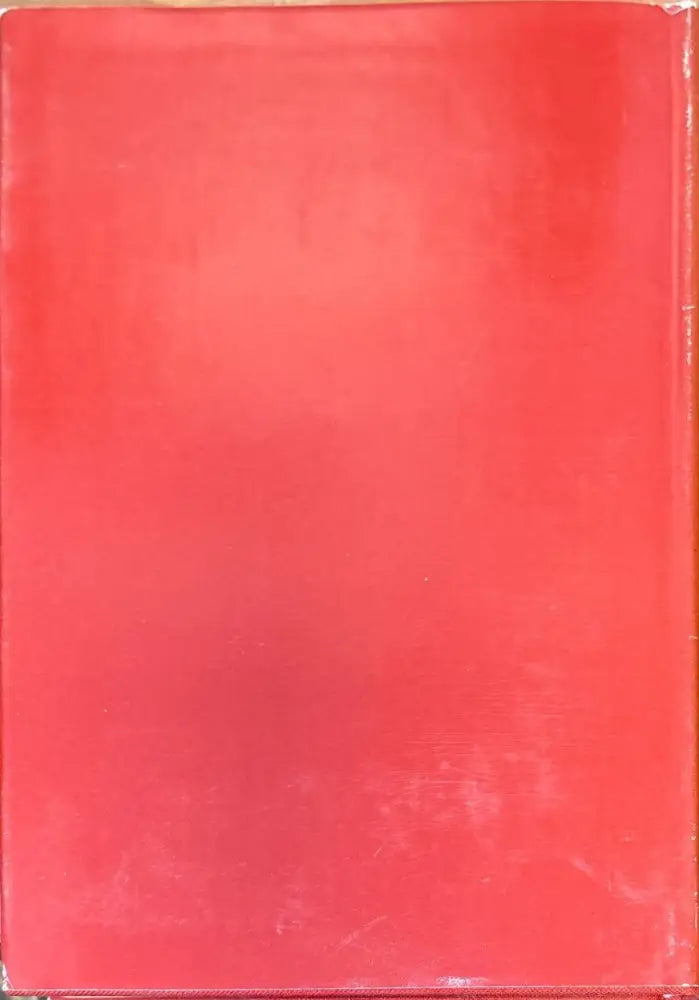 За априлската линия. Том 1-2 - Книги
