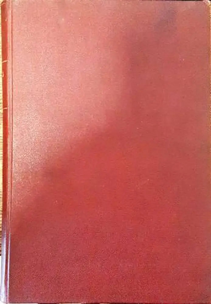 Звезда. Книга 13-24 (1091) - Книга